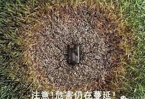 婁底市浩天環(huán)?？萍加邢薰?婁底危險廢物經(jīng)營,環(huán)保技術(shù)開發(fā)及咨詢推廣,環(huán)境設施建設,危險廢物運營管理