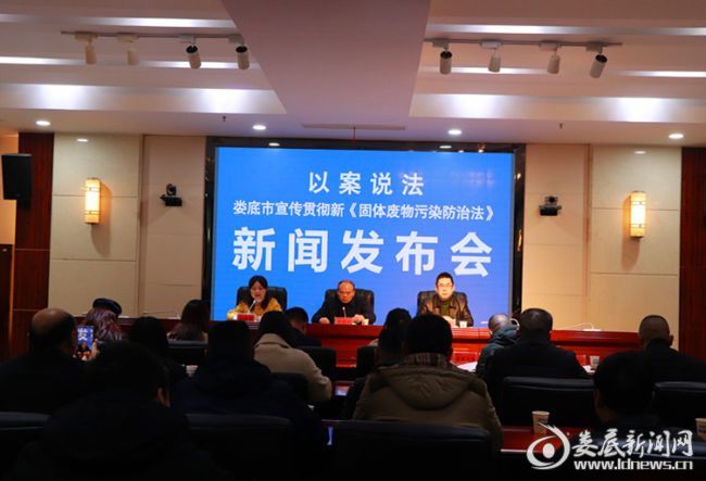 婁底市浩天環(huán)?？萍加邢薰?婁底危險(xiǎn)廢物經(jīng)營(yíng),環(huán)保技術(shù)開(kāi)發(fā)及咨詢(xún)推廣,環(huán)境設(shè)施建設(shè),危險(xiǎn)廢物運(yùn)營(yíng)管理